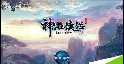 男朋友说不想耽误我是什么意思？游戏画面