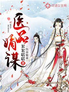动物帮帮忙保卫家园