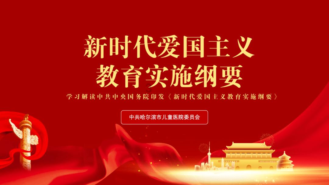 蓝点的冒险无敌版