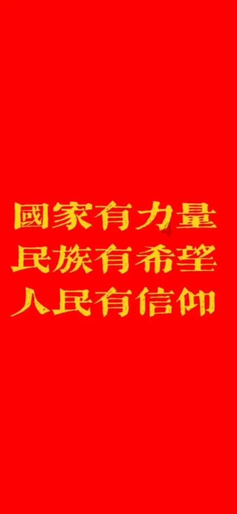 剧院的麻烦