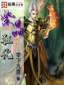 上海浦东机场到韩国仁川多少公里？游戏画面